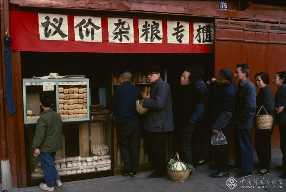 布魯諾·巴貝  編號(hào)：3-04；圖片說(shuō)明：上海1980-7 (復(fù)制).jpg