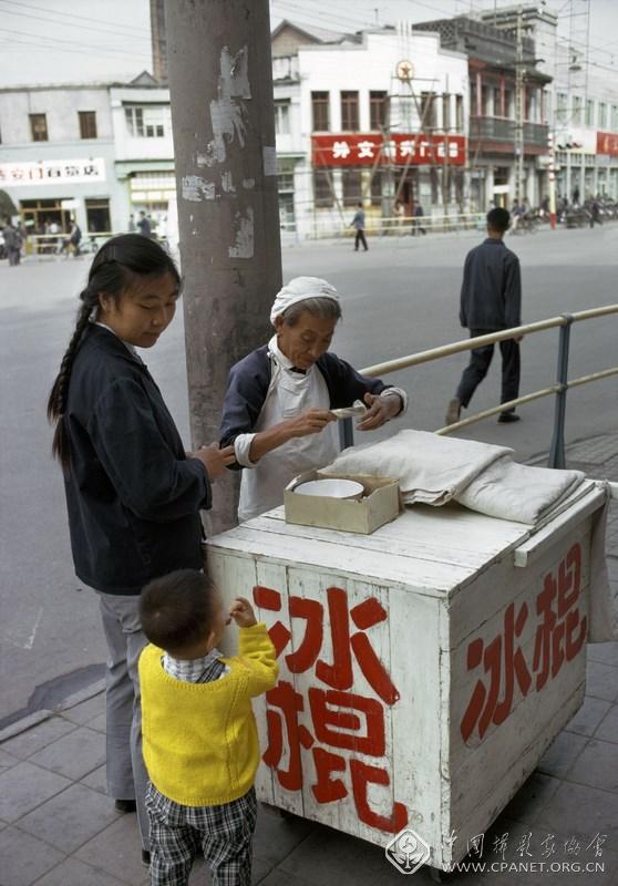 布魯諾·巴貝  編號：3-07；圖片說明：中國1973-6 (復制).jpg