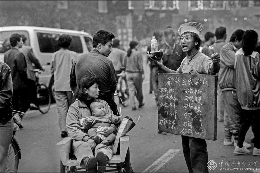 康泰森-《活廣告》1993年10月，北京通縣（現(xiàn)通州區(qū)）美食節(jié)。.jpg